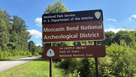 NPS Image